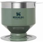 クラシックプアオーバー　STANLEY（スタンレー）-グリーン