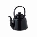 レトロホーローケトル　FIRESIDE（ファイヤーサイド）（RetroEnamelKettle）-ブラック