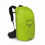 Hi-Vis дождевик S OSPREY( Osprey )- Limo n зеленый 