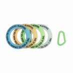 LUMIOUSRING-PACK4-　POSTGENERAL（ポストゼネラル）（ルミナスリングパック4）　----