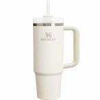 H2.0真空クエンチャー0.88L　STANLEY（スタンレー）-クリーム2.0