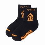KidsCHUMSDaySocks　CHUMS（チャムス）（キッズチャムスデイソックス）-Friday