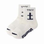 KidsCHUMSDaySocks　CHUMS（チャムス）（キッズチャムスデイソックス）-Saturday