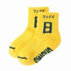 KidsCHUMSDaySocks　CHUMS（チャムス）（キッズチャムスデイソックス）-Sunday