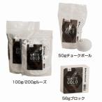 ホワイトゴールド50gチョークボール　BlackDiamond（ブラックダイヤモンド）　----
