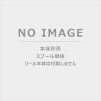  Cimarron fly reel ROSS( Roth катушка )- коврик платина 4|5 spool 