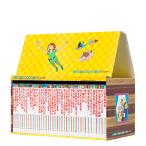 はじめての世界名作えほん きいろ