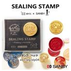  солнечный Be изоляция штамп head только пудинг eric-slg-stp04