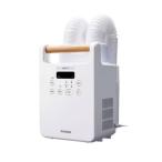  Iris o-ya мака lalie машина для просушивания футона FK-W2-W twin форсунка обувь сухой соответствует белый 