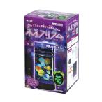 クツワ ネオンリウム 宇宙 PT210A 工作キット