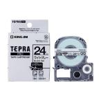 キングジム テプラPRO テープカートリッジ SB24H マットラベル ライトグレーラベル黒文字 24mm
