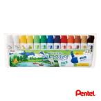  Pentel clean .. .WKC3-12 поли камера ввод .. .12 цвет белый 2 шт. входит .