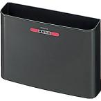 kokyo recycle box 1 kind minute another S dark gray ire-61NDM