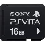 SONY PSVita PlayStation Vita メモリーカード 16GB 純正