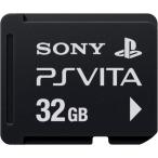 SONY PSVita PlayStation Vita メモリーカー