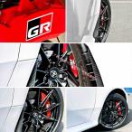 トヨタ TOYOTA GR カスタム 耐熱デカール ステッカー ☆ブレーキキャリパー ドレスアップ Gazoo Racing ヤリス 86 スープラ C-HR