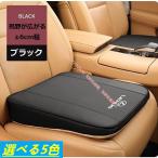 新作 レクサス LEXUS 車用座布団 シートクッション 座席シート 低反発クッション ナッパー 高品質レザー 滑り止め 視野が広がる6cm 4色選べる