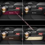 新作 レクサス LEXUS シート隙間収納ポケット ドリンクホルダー 高級 収納ボックス 小物入れ付き 落下防止 車用シート隙間埋め シート 車席隙間ポケット