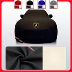 ランボルギーニLamborghini ウラカン  ウルス ガヤルド ディアブロ ロゴ入りボディカバー 高弾力カーカバー 防風防塵カバー 日よけ モーターショー車カバー