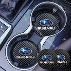 カーボン スバル SUBARU ロゴ 車載 装飾コースター ドリンク ホルダー コースター 2枚セット