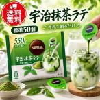  Nestle .. зеленый чай Latte Poe shon550g стандарт 50 штук входит разбавление для Nestl= зеленый чай Latte .. зеленый чай большая вместимость шт упаковка Poe shon модель лёд Latte затраты ko