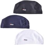 レディース 水泳キャップ スイムキャップ 315215 FILA 315-215 メール便 対応 配送指定不可3点までメール便配送可能
