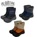  Alba -toruALBATRE AL-WP1810snotore Short модель боты winter обувь 