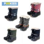 snotore снегоступы боты Junior * детский POOKIES Pooh ключ zPK-WP201