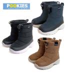  Pooh ключ zPOOKIES PK-M310 Kids * Junior боты защищающий от холода короткие сапоги snotore под ногами теплый 