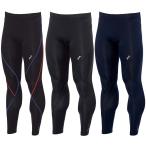  фитнес спорт Jim мужской длинный трико леггинсы FILA/ filler 445-121