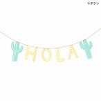 TMC aluminium Galland 