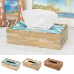 TMC　 ボーン ティッシュケース　  12824-862　ティッシュボックス　