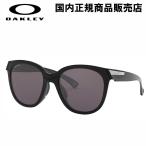 オークリー OAKLEY  LOW KEY POLISHED BLACK　0OO9433　943301 54  レディースサングラス