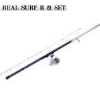  Pro Trust PROTRUST REAL SURF R.SET настоящий Surf R бросание комплект 360 072244 удилище & катушка комплект 