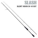  slash SLASH немой Vision SILENT VISION SV-6102ST 070165 свет игра 