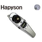 HAPYSON - pisonYH-203 корюшка для электрический катушка . зонт .