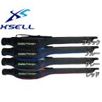 X'SELLエクセル　JP053　ハードロッドケース　145cm　3本まで