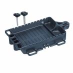 第一精工　 マルチステーション　 4995915020457　竿受け用トレイ　