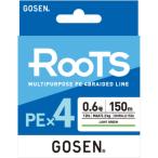 ゴーセン GOSEN  ROOTS ルーツ PE×4  150m  0.6号/0.8号/1号/1.2号/1.5号/2号  ライトグリーン  PEライン