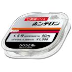 ゴーセン GOSEN  ホンテロン 50m  0.2号/0.3号/0.4号/0.5号/0.6号/0.8号/1号/1.2号/1.5号/2号/2.5号/3号/4号/5号  ナチュラル  ハリス