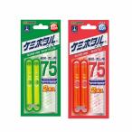 rumikaLUMICAkemi ho taru75 2 шт. входит . сборник рыба для 