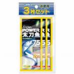 rumikaLUMICA энергия длинный меч рыба 752 шт. входит .3 шт. комплект 4967574103512 сборник рыба для kemi ho taru