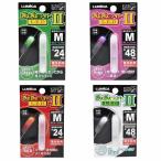 rumikaLUMICA.... свет LEDII стержень . свет 