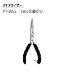  Pro Trust PROTRUST PT плоскогубцы PT-5092 120B. изгиб 4909858350526