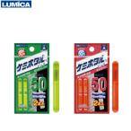 LUMICArumikakemi ho taru50 2 шт. входит .2 цвет развитие 
