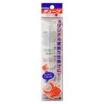 rumikaLUMICAkemi ho taru специальный камера 25 для /37 для /50 для /75 для камера приспособление 