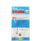  три . завод люминесценция жемчуг весы 10 номер 4511844000102