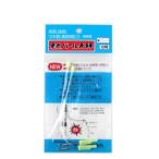  три . завод люминесценция жемчуг весы 12 номер 4511844000126