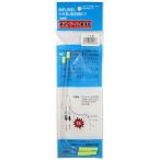  три . завод люминесценция жемчуг весы 18 номер 4511844000188