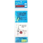  три . завод люминесценция жемчуг весы 25 номер 4511844000256